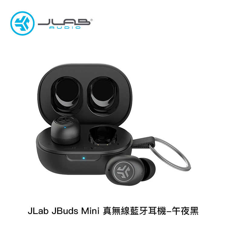 【94號鋪】JLab JBuds Mini 真無線藍牙耳機(5色)