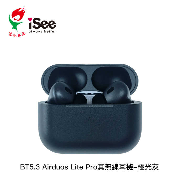 【94號鋪】嘻哈部落iSee BT5.3 Airduos Lite Pro真無線耳機 - 2色