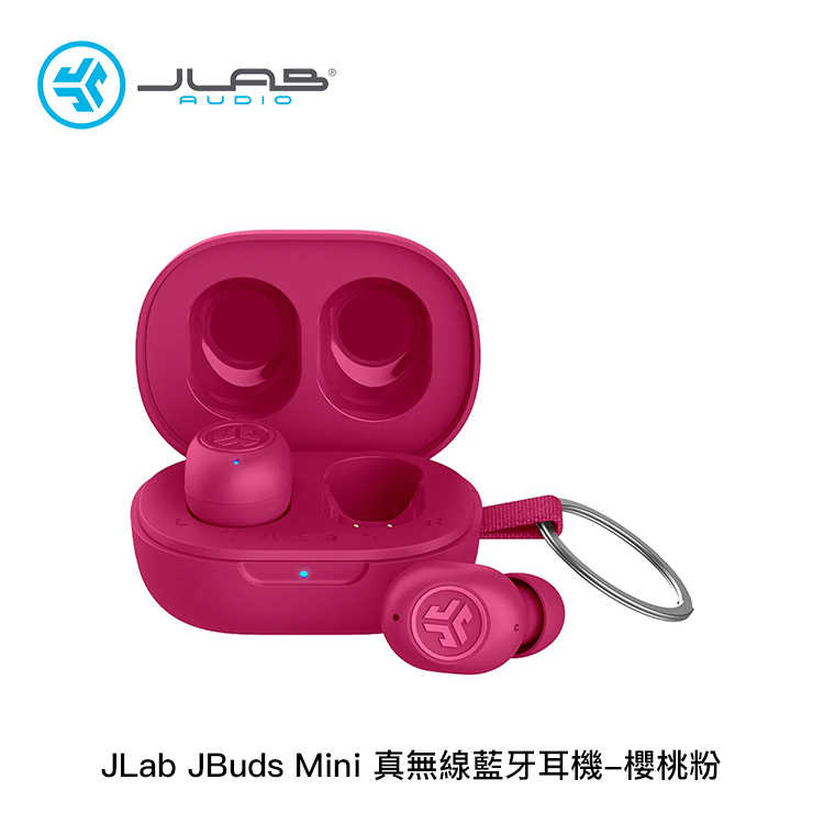 【94號鋪】JLab JBuds Mini 真無線藍牙耳機(5色)