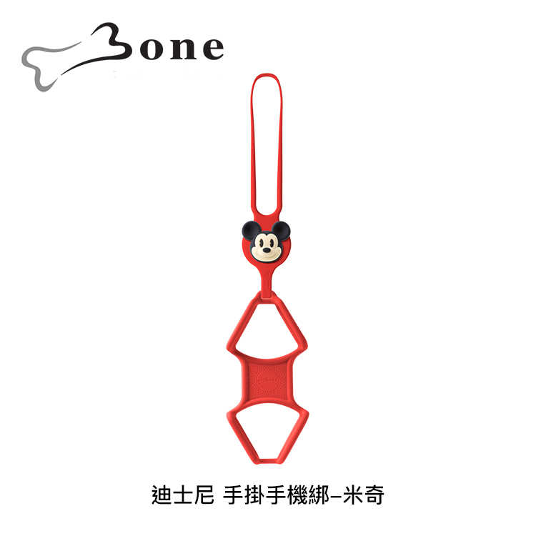 【94號鋪】Bone 迪士尼 手掛手機綁 - 3款