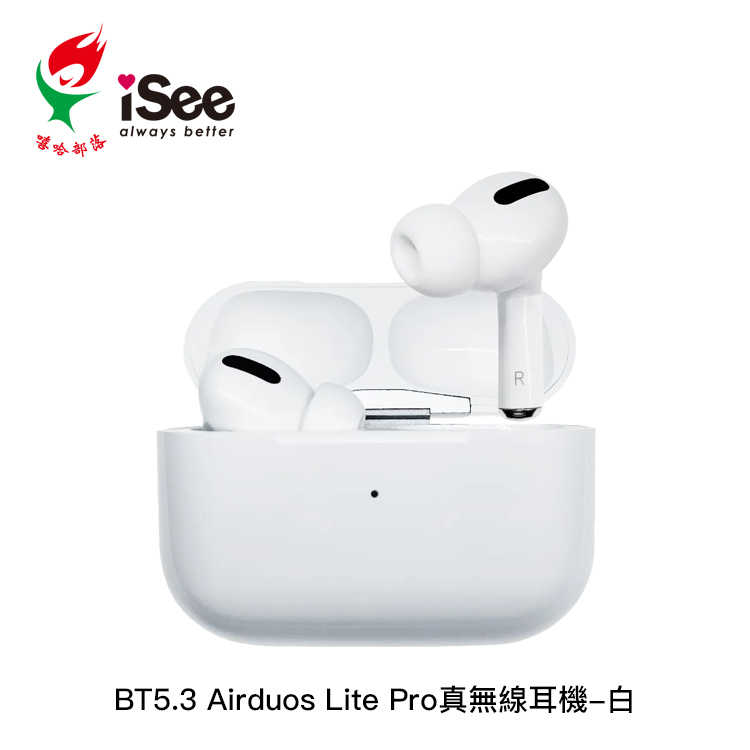 【94號鋪】嘻哈部落iSee BT5.3 Airduos Lite Pro真無線耳機 - 2色