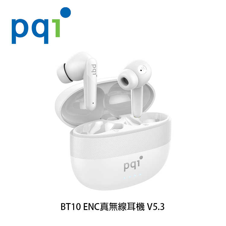 【94號鋪】PQI 勁永 BT10 ENC真無線耳機 V5.3【白色】