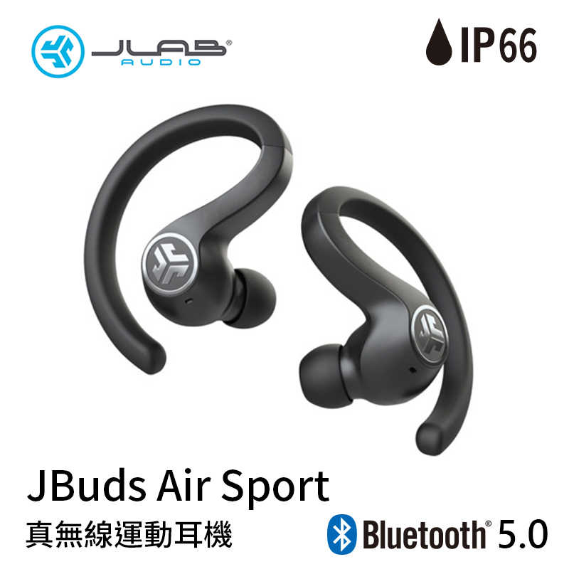 【94號鋪】JLab JBuds Air Sport 真無線藍牙耳機 (2色) (贈充電器+收納盒)