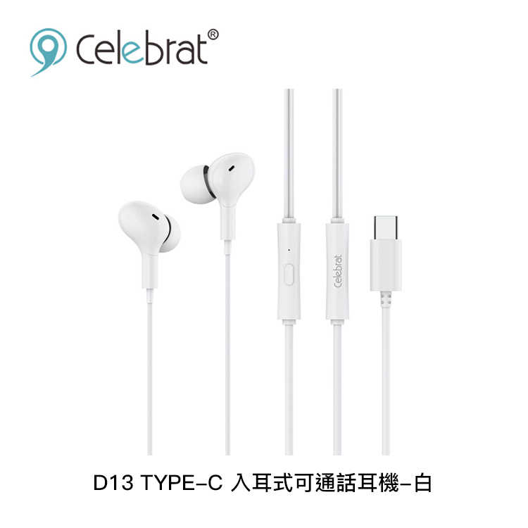 【94號鋪】Celebrat D13 TYPE-C 入耳式可通話耳機 - 2色