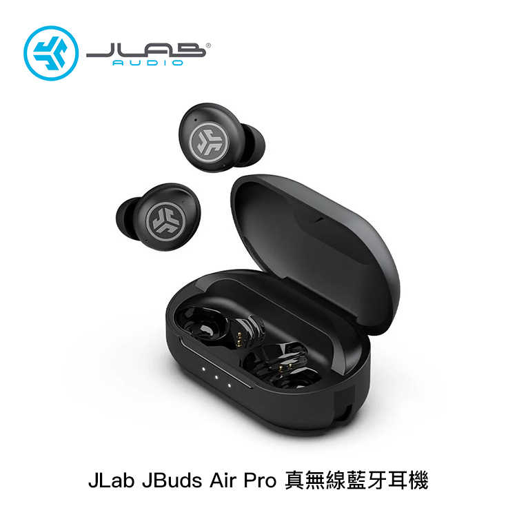 【94號鋪】JLab JBuds Air Pro 真無線藍牙耳機 藍牙耳機 多點連線 通透模式 可單耳 低延遲