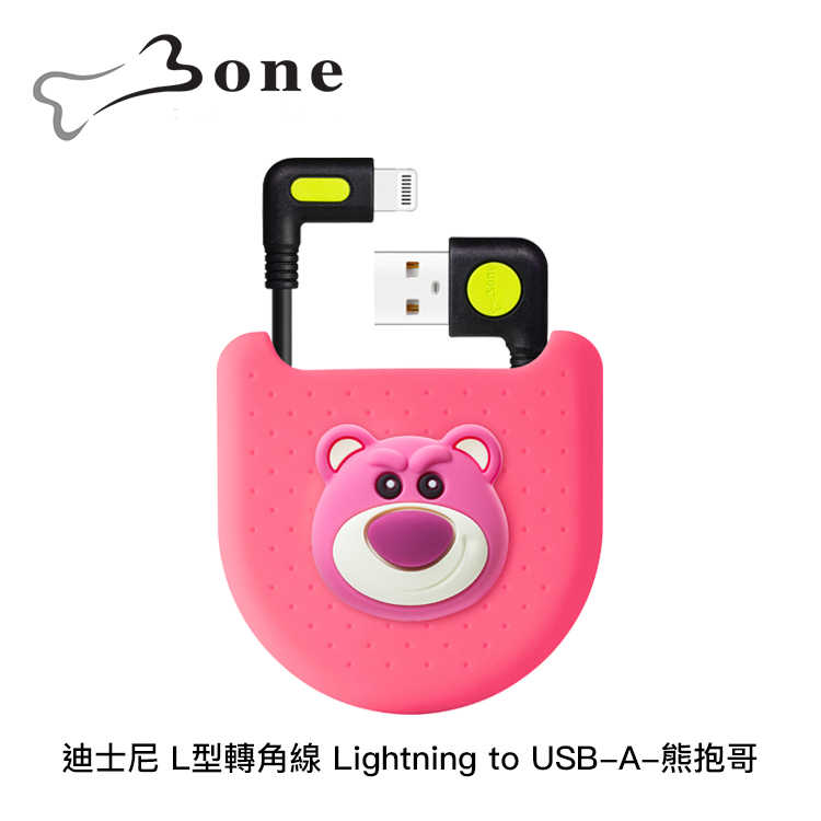 【94號鋪】Bone 迪士尼 L型轉角線 Lightning to USB-A