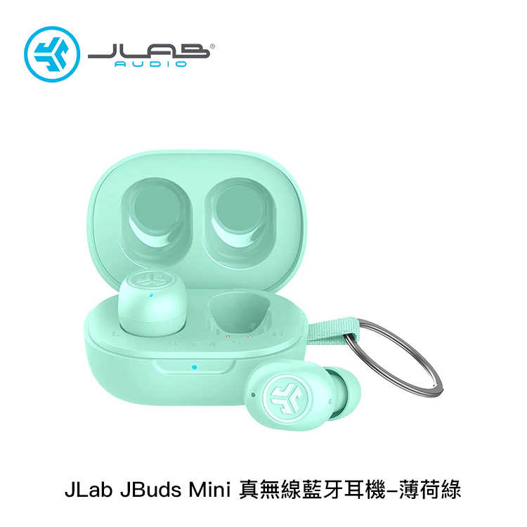 【94號鋪】JLab JBuds Mini 真無線藍牙耳機(5色)