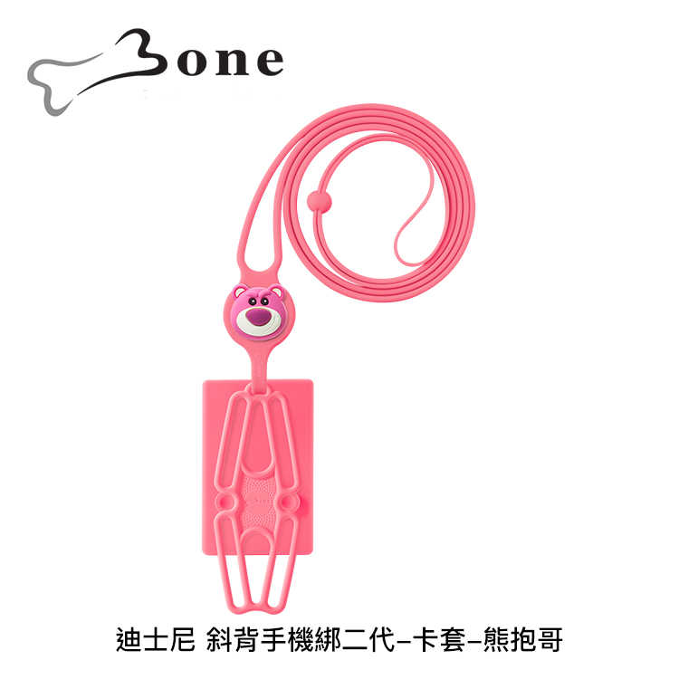 【94號鋪】Bone 迪士尼 斜背手機綁二代 卡套 - 4款