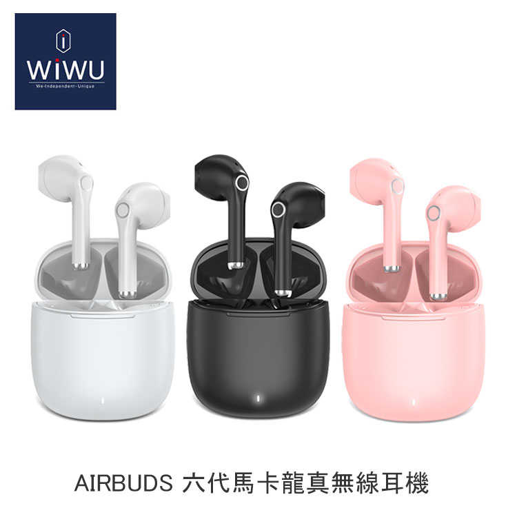 【94號鋪】WiWU Airbuds 六代馬卡龍真無線耳機 TWS06【2色】