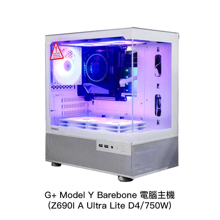 【94號鋪】G+ Model Y Barebone (Z690I A Ultra Lite D4/750W) 電腦主機