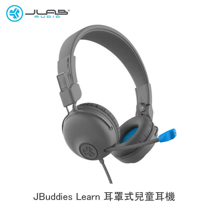【94號鋪】JLab Epic Air ANCJLab JBuddies Learn 耳罩式兒童耳機