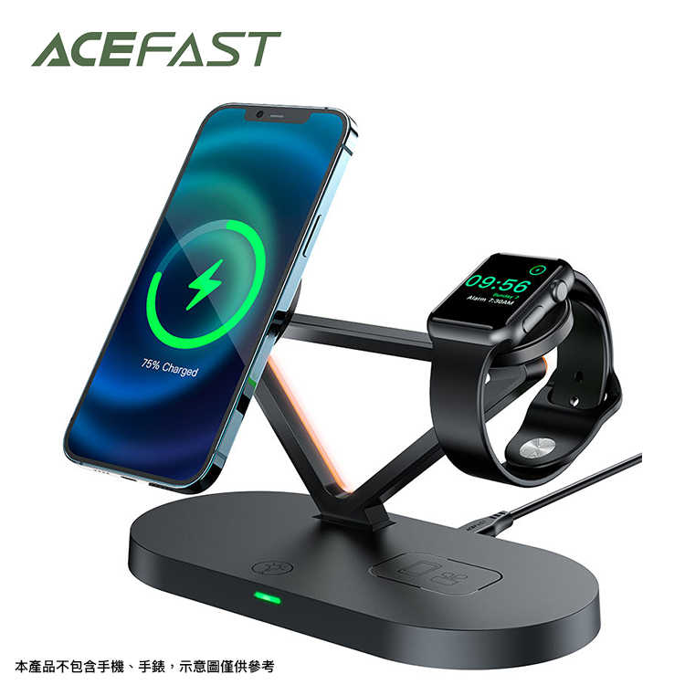 【94號鋪】ACEFAST 磁吸三合一無線充電立架 E9