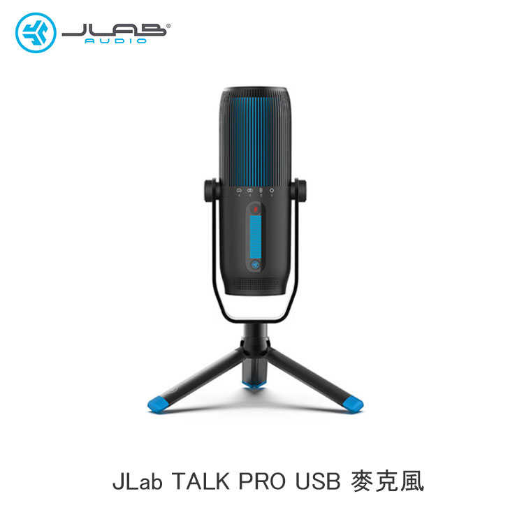 【94號鋪】JLAB TALK PRO USB 麥克風 192 khz 專業級麥克風