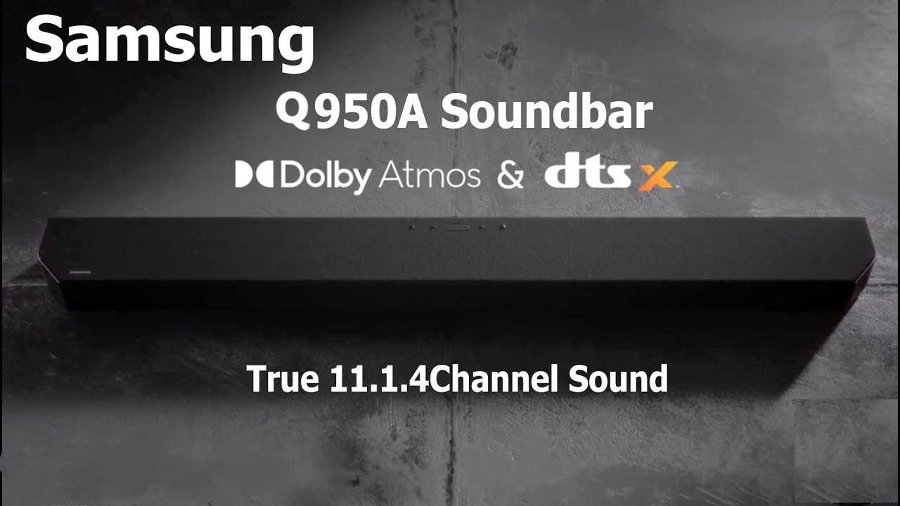 三星 Q950A Soundbar 11.1.4 聲道 2021旗艦版 聲霸 ATOMS 家庭劇院 送腳架