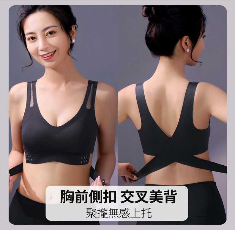 智能恆溫按摩內衣