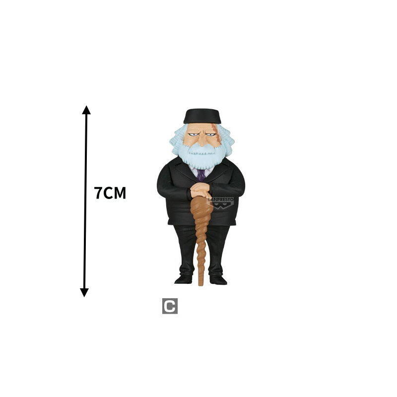 【誥誥玩具箱】現貨 BP景品 WCF 海賊王 五老星  傑伊葛西亞 單售C款