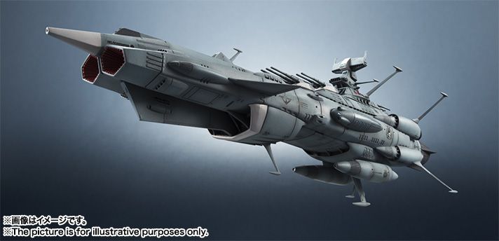 【誥誥玩具箱】現貨 代理版 輝艦大全 1/2000 宇宙戰艦大和號 地球連邦安朵美達級一號艦 安朵美達