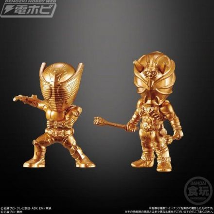 【誥誥玩具箱】特價現貨 代理版 盒玩 假面騎士 大全套 金色公仔 GOLD FIGURE 03 中盒16入