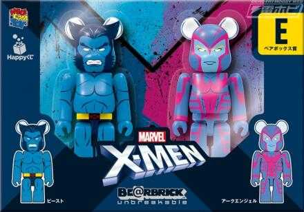 【誥誥玩具箱】現貨 日版 一番賞 庫柏力克熊 BE＠RBRICK X-MEN Happy抽籤 A-E賞 全10隻