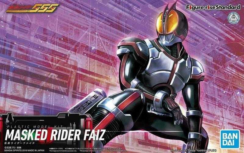 【誥誥玩具箱】現貨 BANDAI 模型 Figure-rise Standard 假面騎士 555 FAIZ