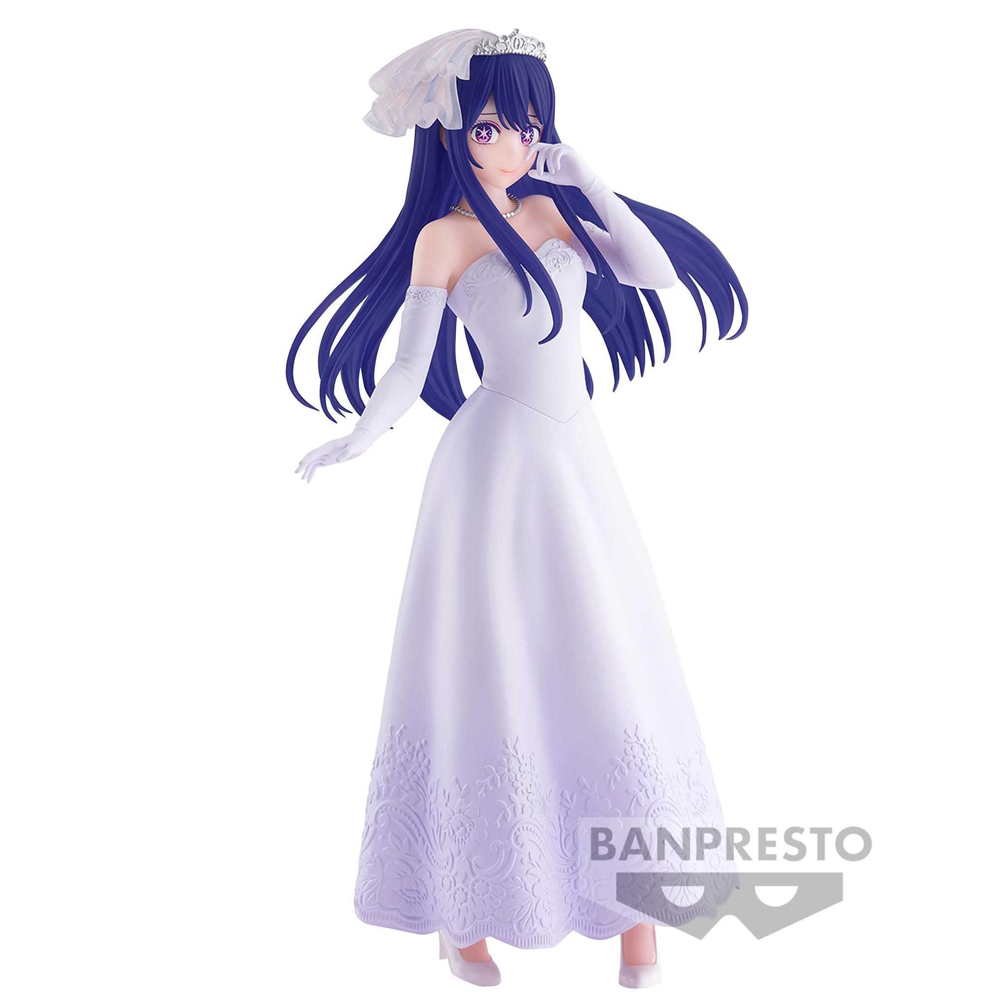 【誥誥玩具箱】現貨 日版  BANPRESTO 景品 我推的孩子 小愛 星野愛 婚紗Ver.