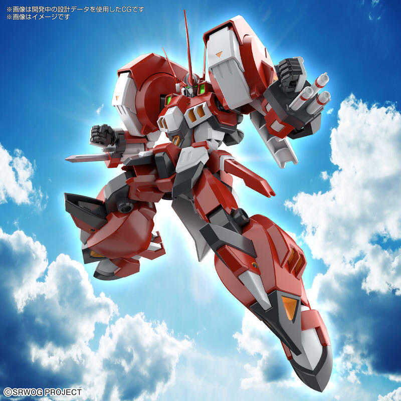 【誥誥玩具箱】現貨 BANDAI 組裝模型 HG 古鐵 亞爾特安瑟 機器人大戰