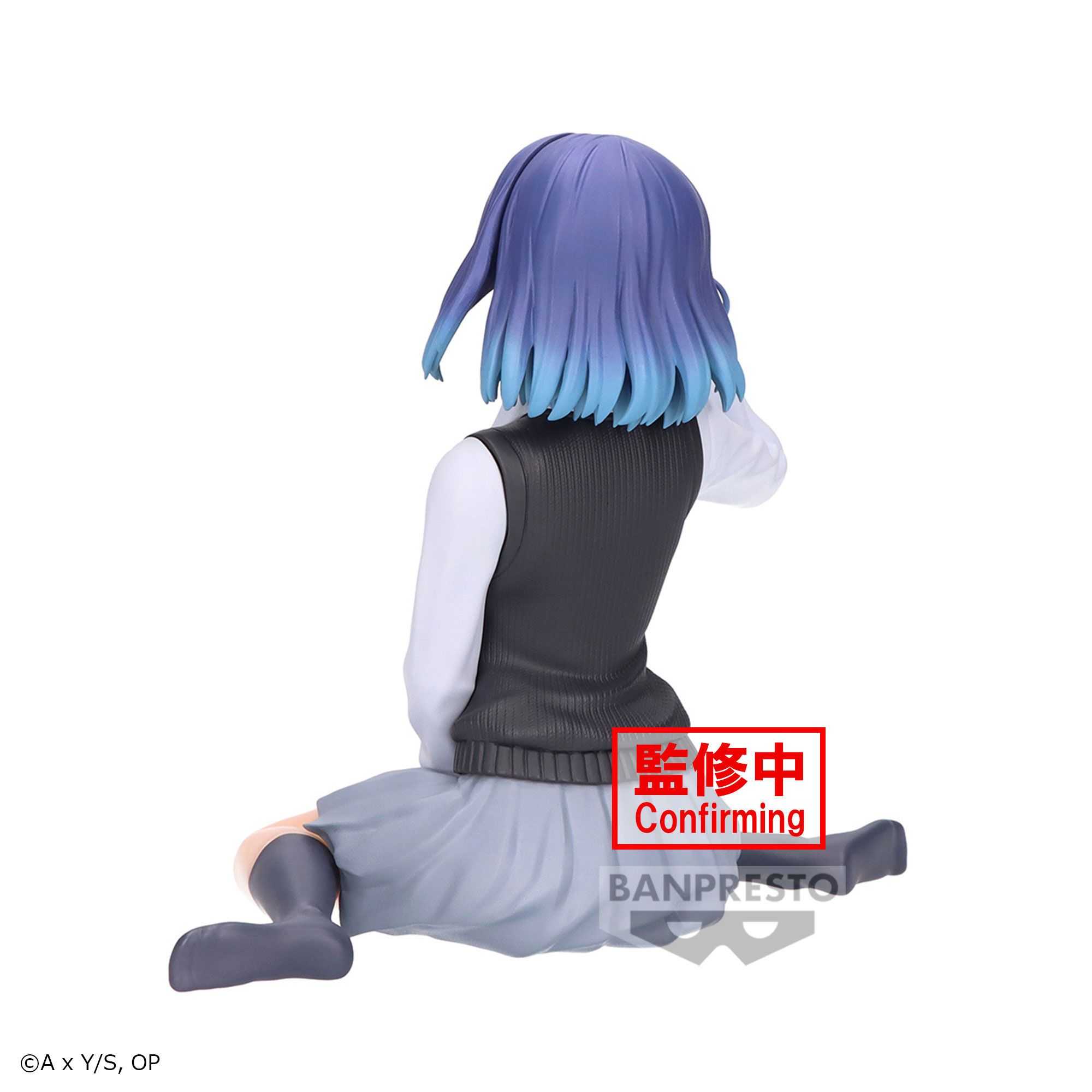 【誥誥玩具箱】現貨 日版 BANPRESTO 景品 我推的孩子 休息時間collection 黑川茜