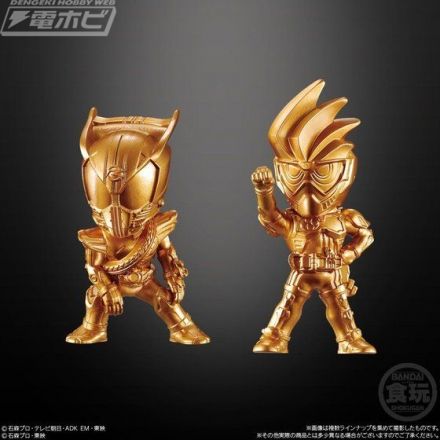 【誥誥玩具箱】特價現貨 代理版 盒玩 假面騎士 大全套 金色公仔 GOLD FIGURE 03 中盒16入