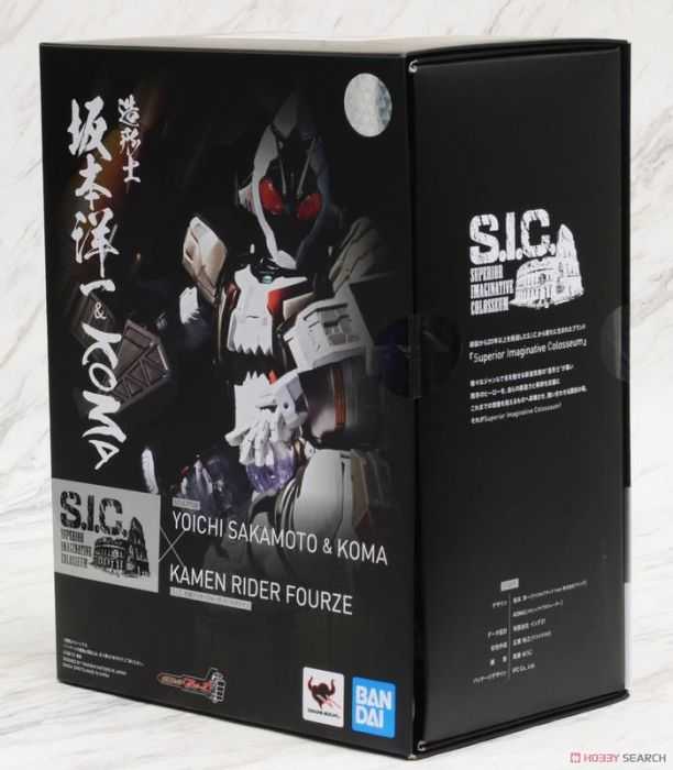 【誥誥玩具箱】特價現貨 代理版 S.I.C SIC 假面騎士 Fourze 基本型態 可動