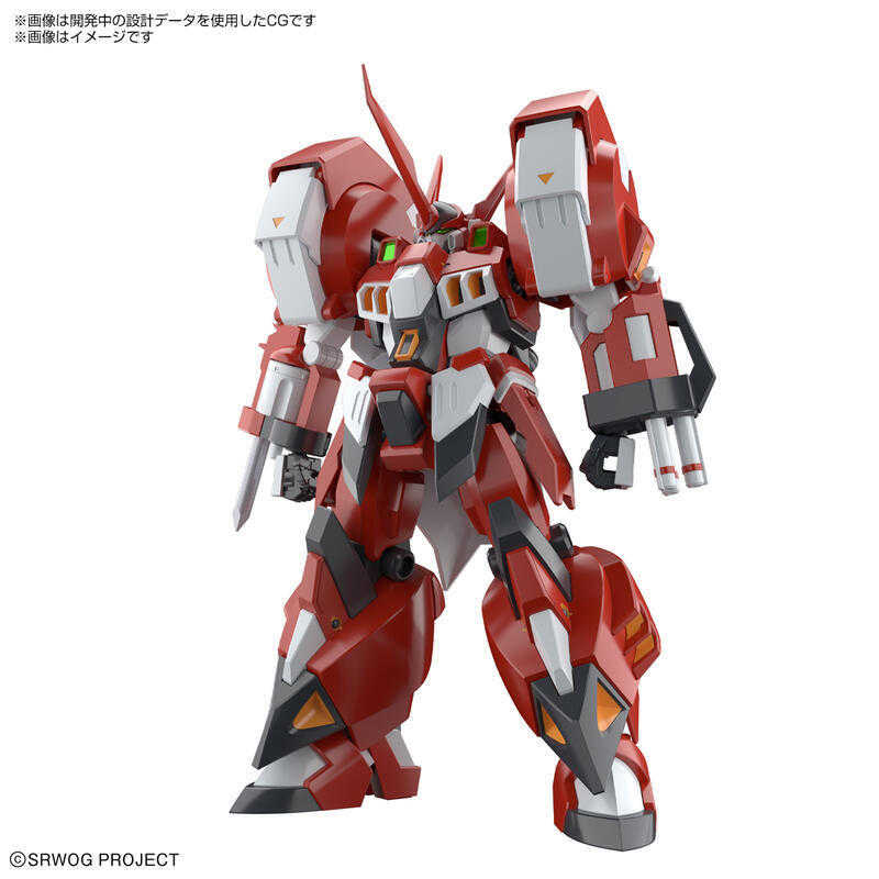 【誥誥玩具箱】現貨 BANDAI 組裝模型 HG 古鐵 亞爾特安瑟 機器人大戰