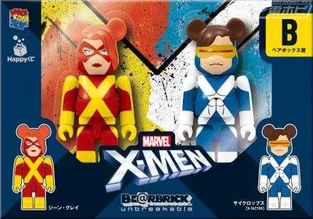 【誥誥玩具箱】現貨 日版 一番賞 庫柏力克熊 BE＠RBRICK X-MEN Happy抽籤 A-E賞 全10隻