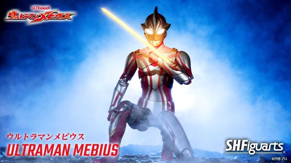 【誥誥玩具箱】現貨 代理版 S.H.Figuarts SHF 超人力霸王 梅比斯 Mebius