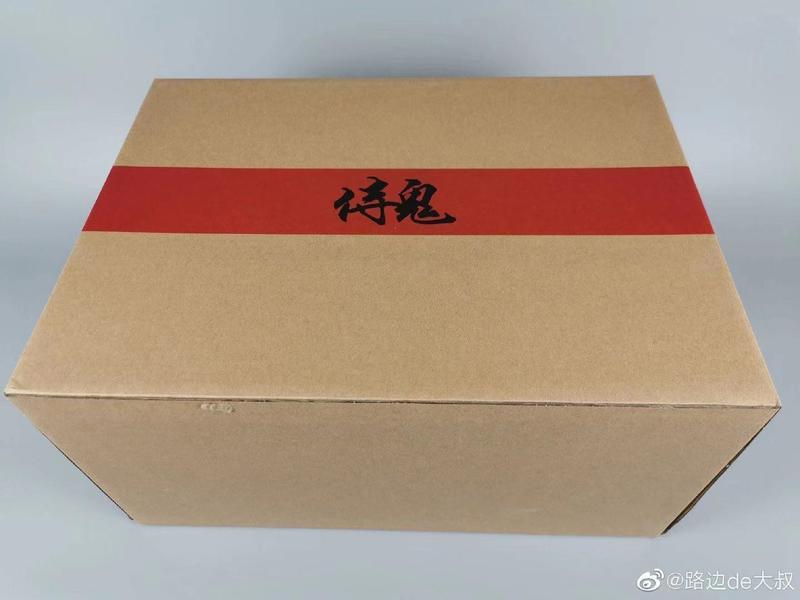 【誥誥玩具箱】現貨 尼爾森 PG 1/60 紅異端鋼彈+紅龍 飛行背包 特典四刀+台座支