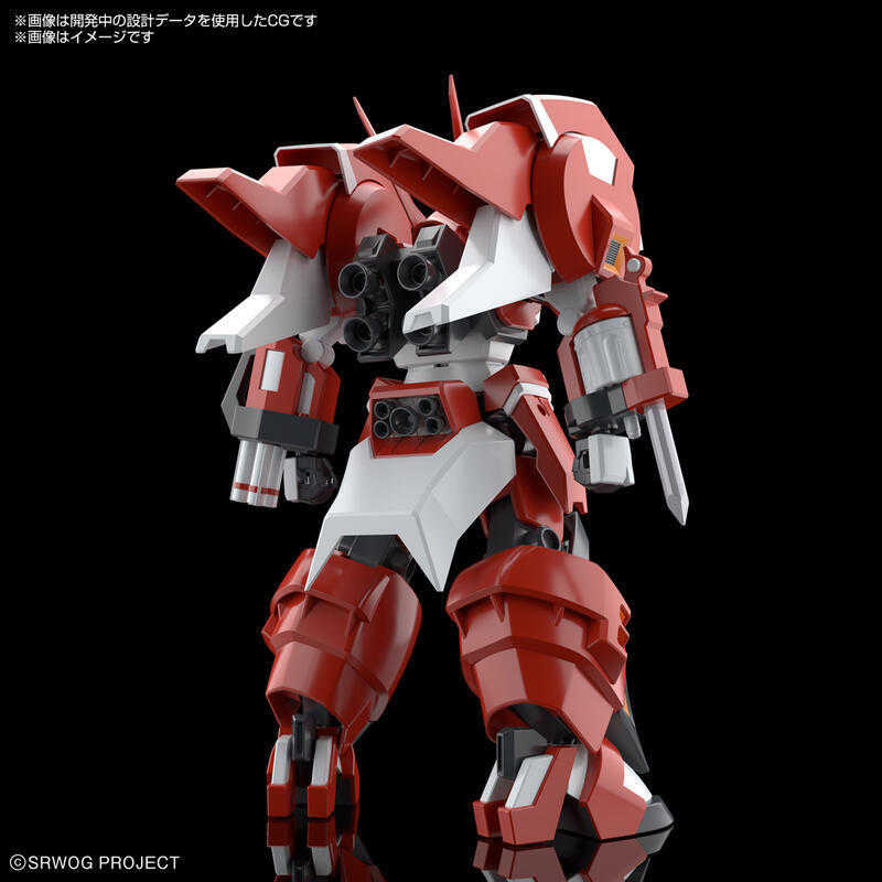 【誥誥玩具箱】現貨 BANDAI 組裝模型 HG 古鐵 亞爾特安瑟 機器人大戰