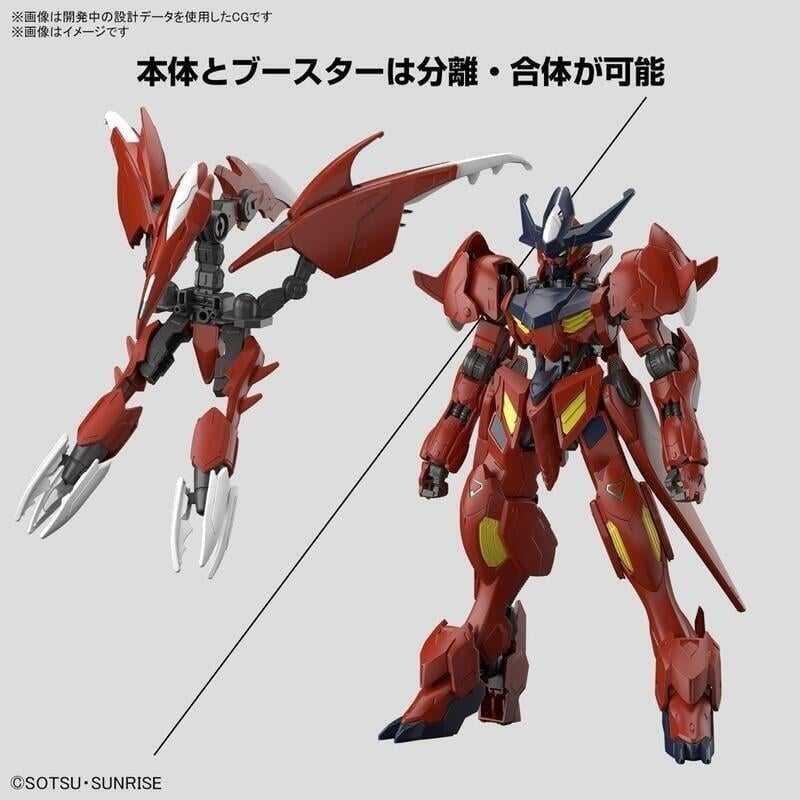 【誥誥玩具箱】現貨 BANDAI 組裝模型 HG 1/144 驚異天狼型獵魔鋼彈 401