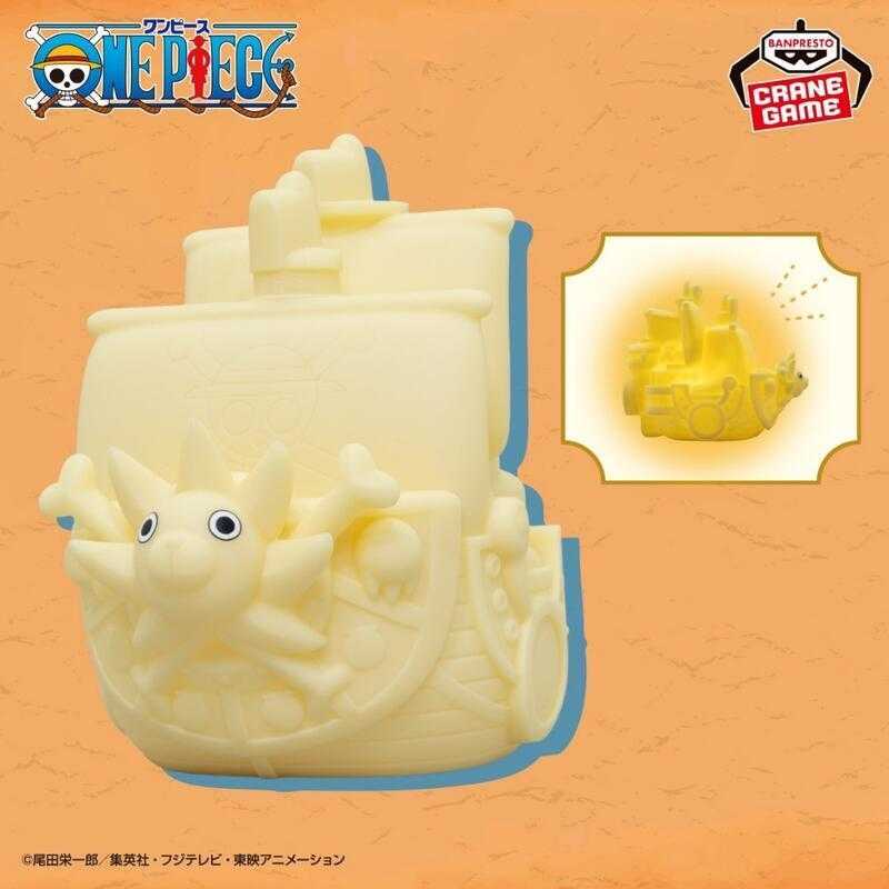 【誥誥玩具箱】現貨 日版 BP景品 海賊王 航海王 千陽號 室內燈 約13CM