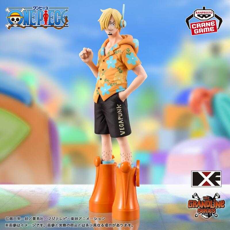 【誥誥玩具箱】現貨 BP景品 航海王 海賊王 DXF THE GRANDL 香吉士 蛋頭島篇