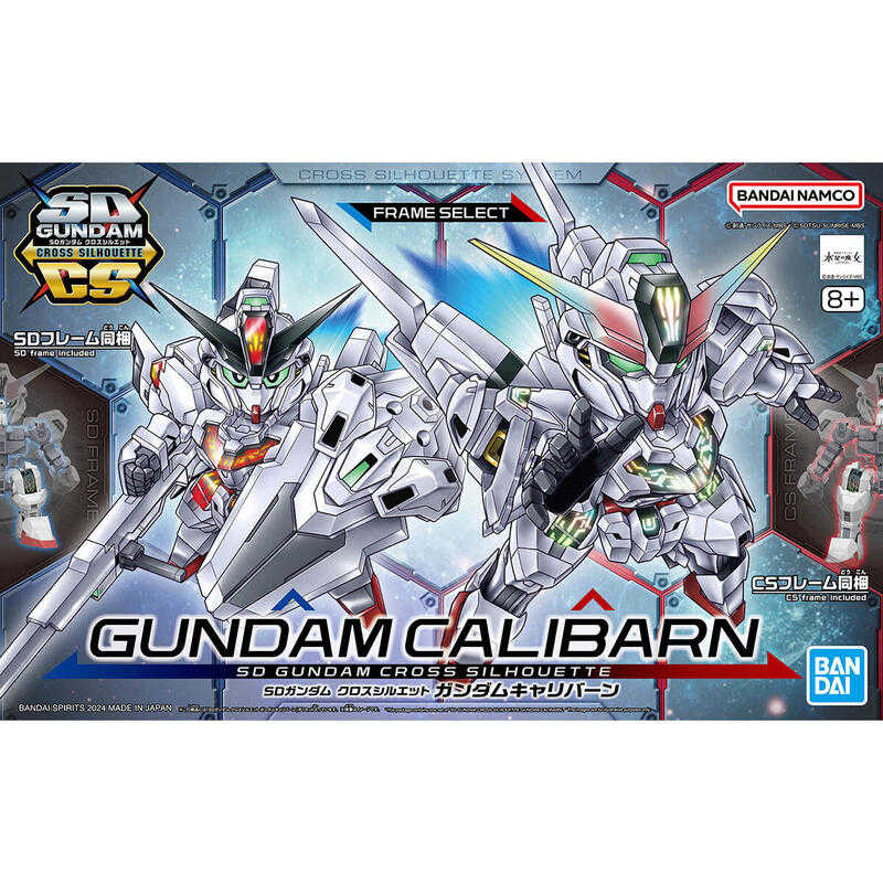 【誥誥玩具箱】現貨 BANDAI 組裝模型 鋼彈 SDCS 水星的魔女 異靈鋼彈