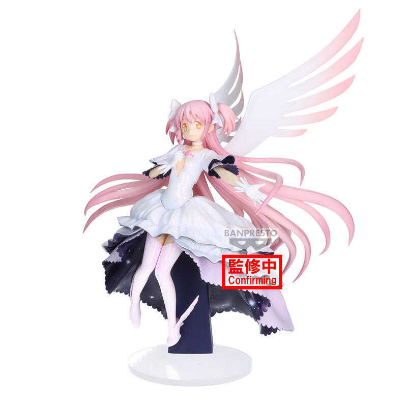 【誥誥玩具箱】日版 4月預購 BP景品 魔法少女小圓 鹿目圓 最終型態 圓神 1113