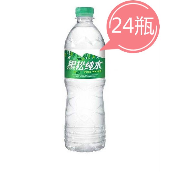 【宅配限一箱】黑松 純水 (580mlx24瓶) 礦泉水 瓶裝水 【RA0807】