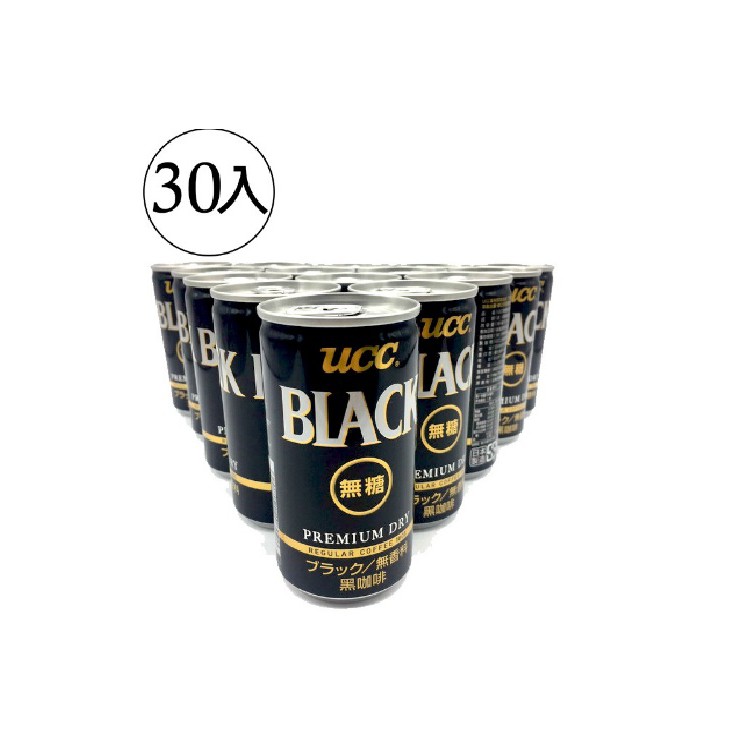 UCC BLACK 無糖黑咖啡184毫升 (30入 箱)-2箱組 【RA0292】 【UCC無糖黑咖啡】3箱90罐
