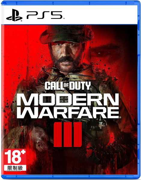 【夯品集】PS5 決勝時刻：現代戰爭3 Call of Duty：Modern Warfare3