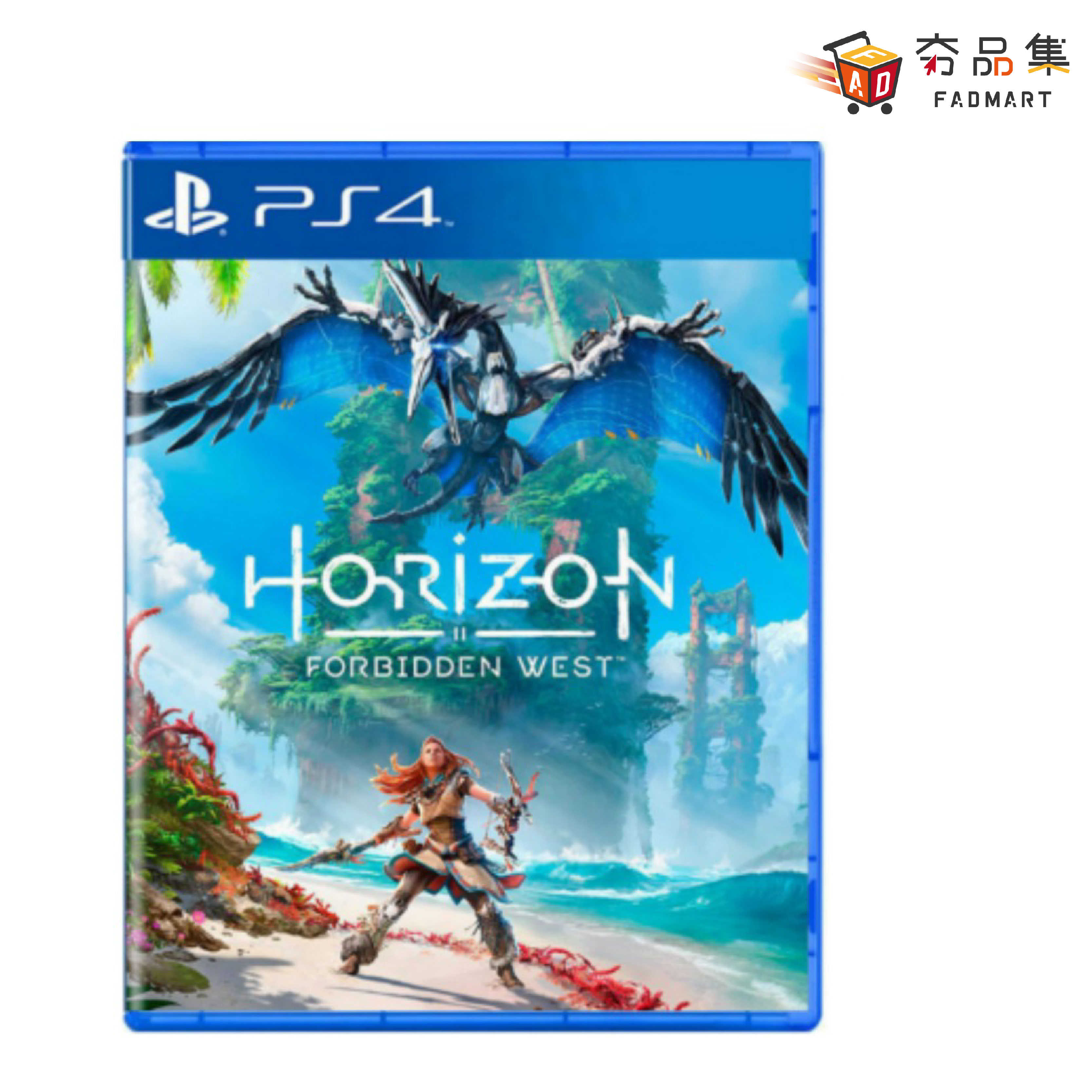 【夯品集】PS4 PS5 地平線 西域禁地 中文 一般版 完全版