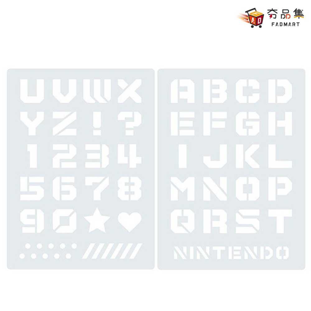 【夯品集】 任天堂 周邊 NS switch Labo 裝飾套組(不含遊戲)