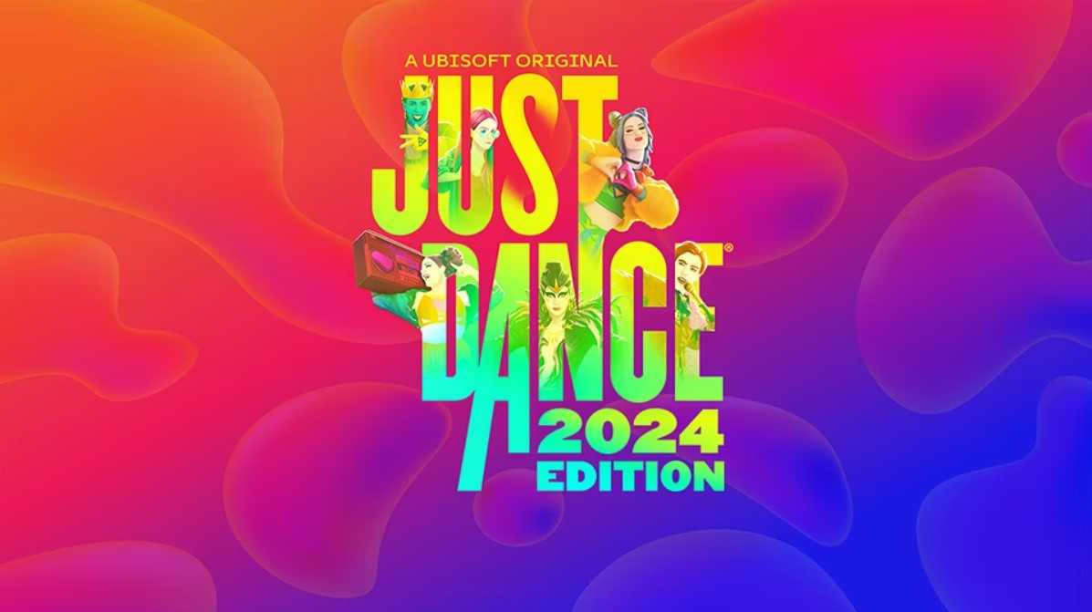 【夯品集】任天堂 Switch 舞力全開 Just Dance 2024 中文 一般版 盒裝序號下載版