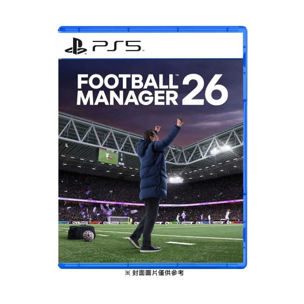 【夯品集】PS5 足球經理 2026 Football Manager 26 簡中版