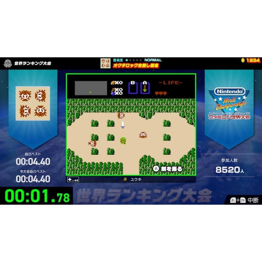 【預購】【夯品集】NS Nintendo World Championships Famicom世界大會 中文特別版