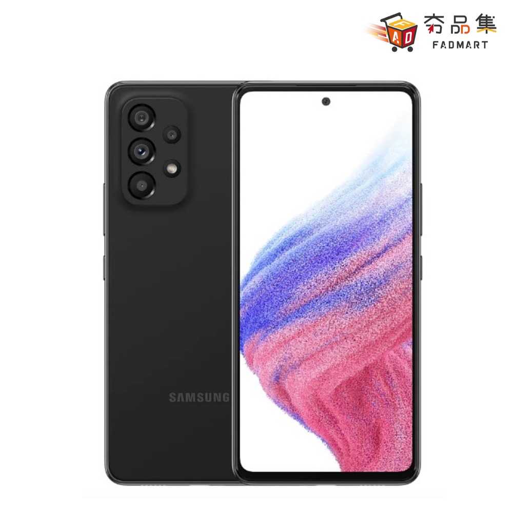 【夯品集】三星 SAMSUNG Galaxy A53 5G  8G / 256G  6.5吋 八核 5G 智慧型手機