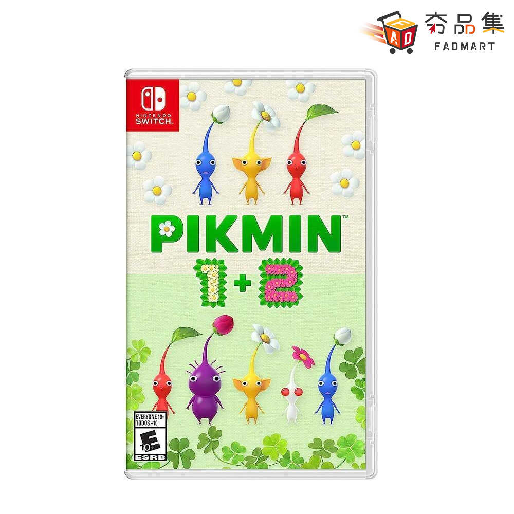 【夯品集】任天堂 Switch 皮克敏1+2 Pikmin 1+2 中文版