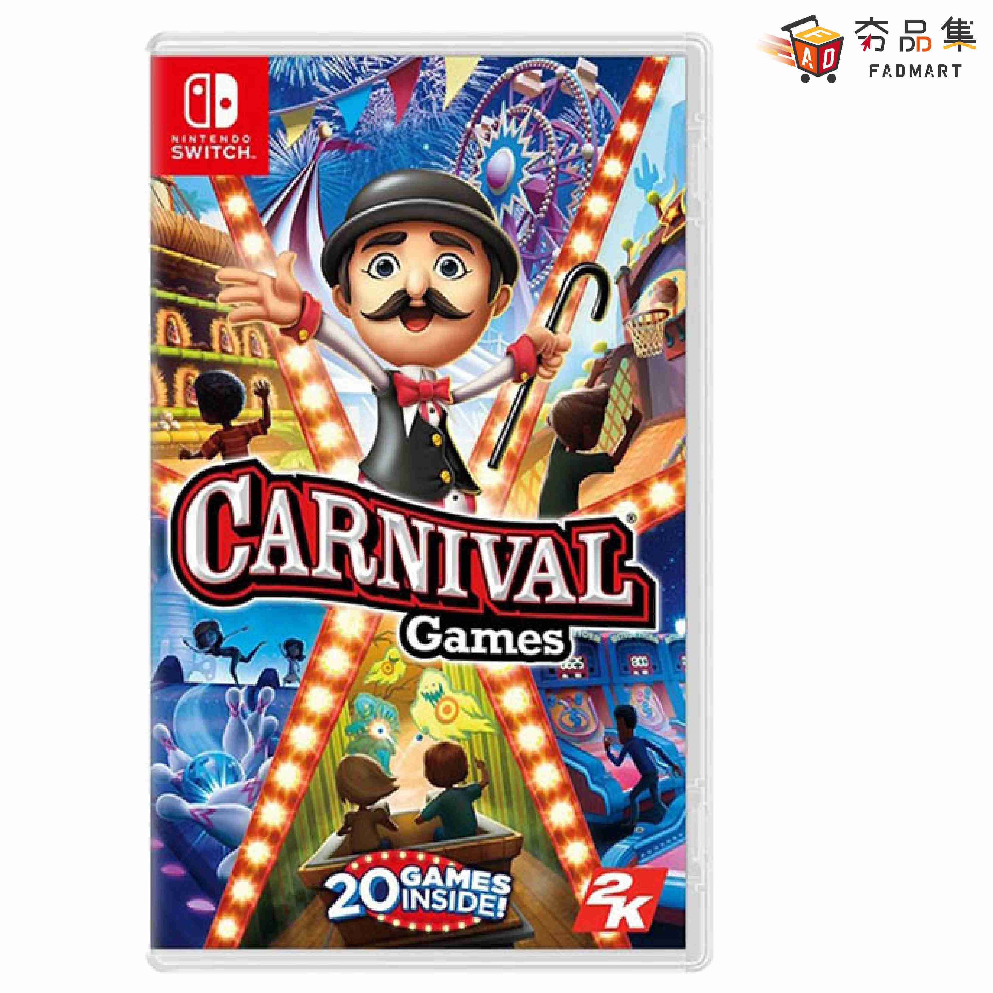 【夯品集】任天堂 Switch 體感嘉年華 Carnival Games 派對 體感 同樂 中英文版 [全新現貨]